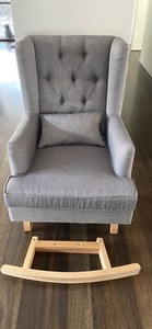 bebe care regency chair & rocker